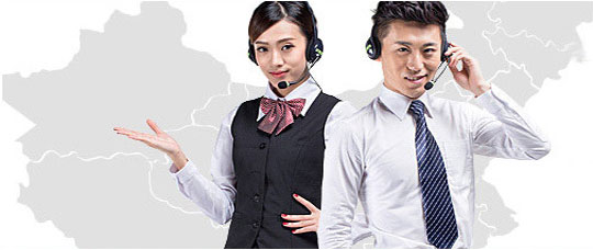 專業(yè)服務(wù)，使用放心