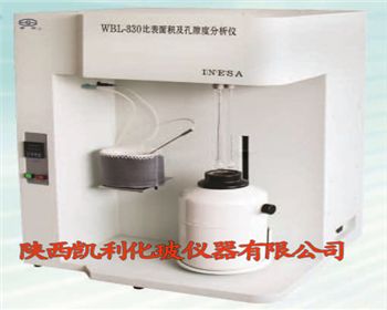 WBL系列全自動比表面積及孔隙度分析儀