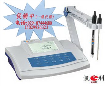 陜西雷磁酸度計的級別和儀器的準(zhǔn)確度