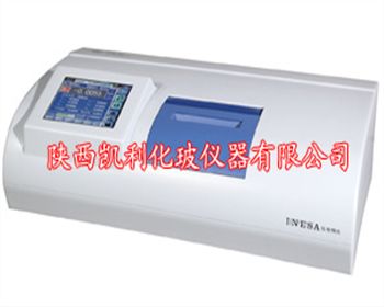 如何用陜西熔點儀快速鑒別固體原料的真?zhèn)魏推焚|(zhì)