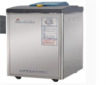 立式壓力蒸汽滅菌器   LDZF-30KB-II 