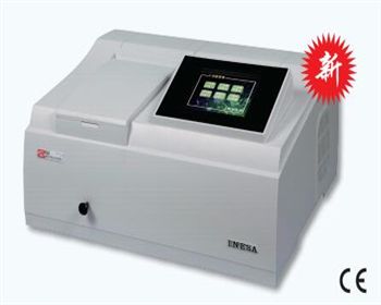 N4S紫外可見光光度計