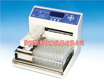 分光光度計(jì)的主要組成部件有哪些？