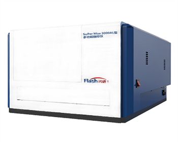 SuPerMax 3000AL多功能酶標(biāo)儀
