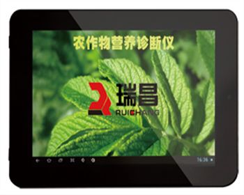 成都瑞昌農(nóng)作物營(yíng)養(yǎng)診斷儀RC-TC