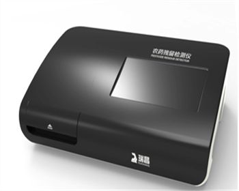 成都瑞昌農(nóng)藥殘留檢測(cè)儀NYC08H