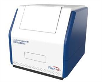 LumiStation 1800Plus化學發(fā)光酶標儀