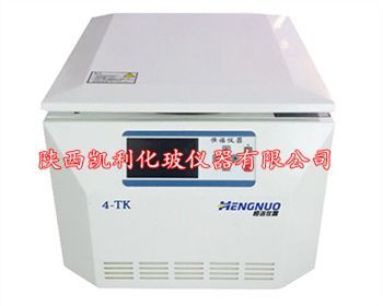 漢中市野生朱鹮分布范圍增至9個(gè)縣區(qū)