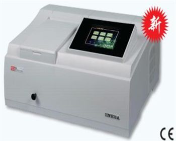 紫外可見光分光光度計(jì) 